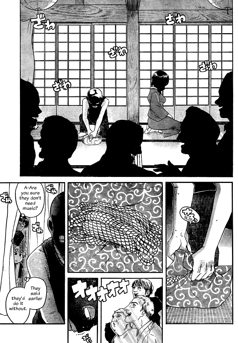 Nana to Kaoru Chapter 132 page 11 - Chapter 132: The Senior's Blue Spring VI