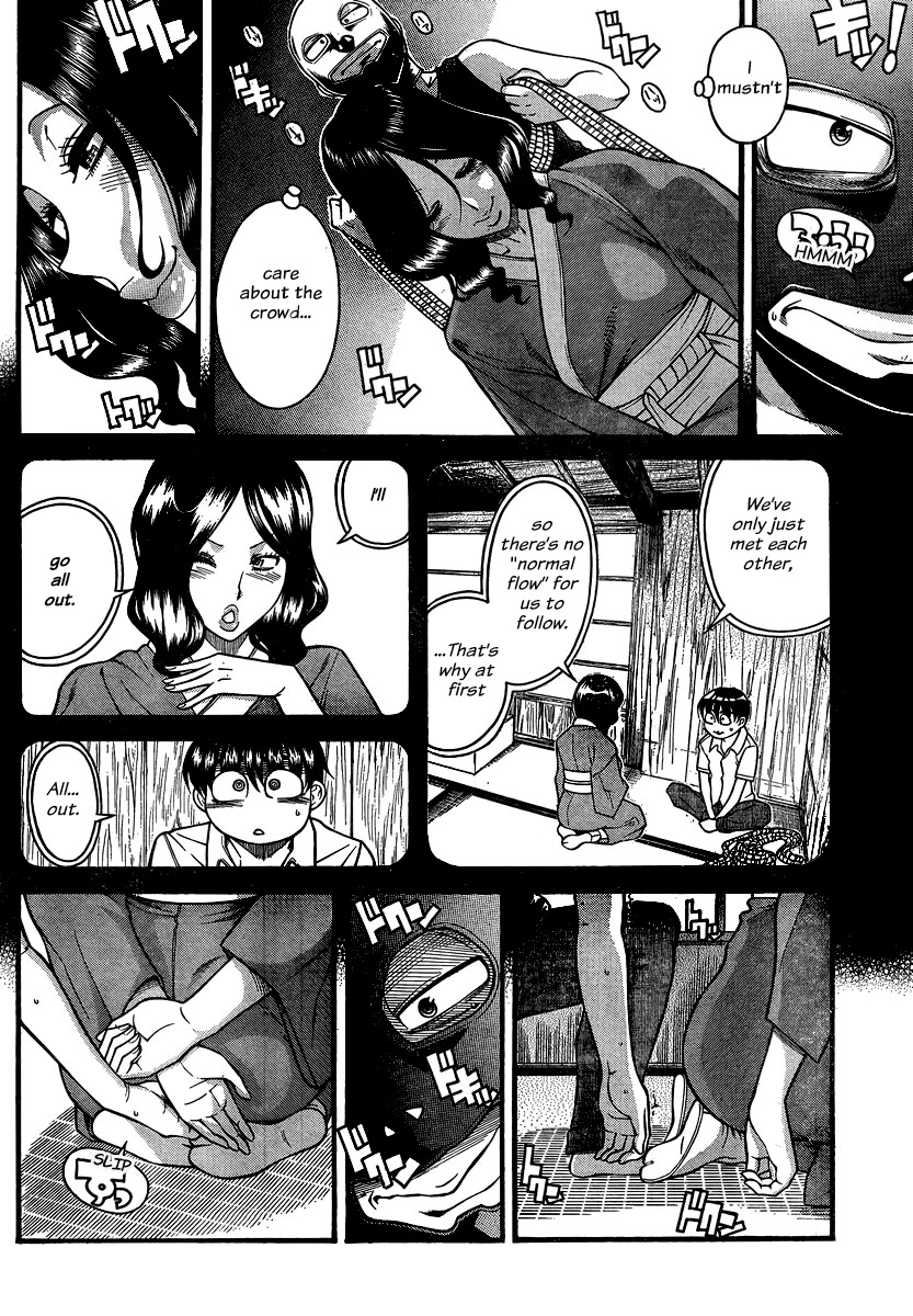 Nana to Kaoru Chapter 132 page 12 - Chapter 132: The Senior's Blue Spring VI