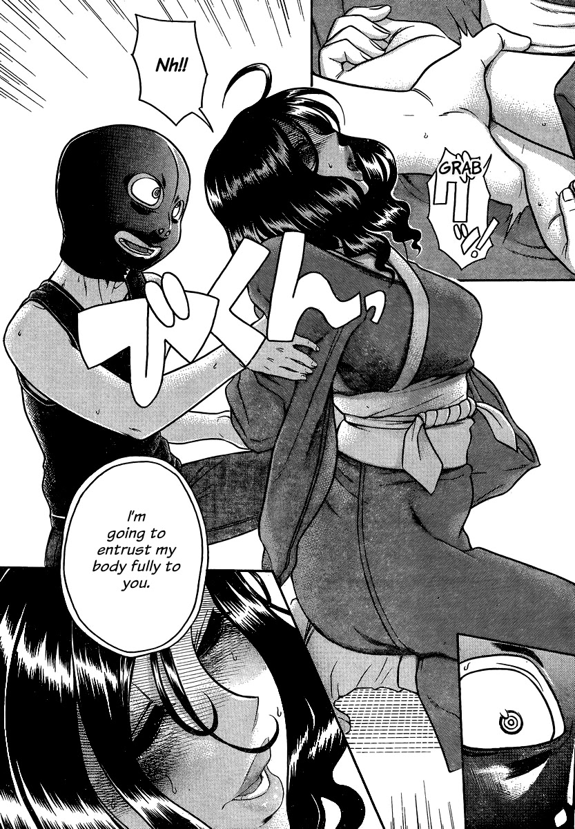 Nana to Kaoru Chapter 132 page 13 - Chapter 132: The Senior's Blue Spring VI