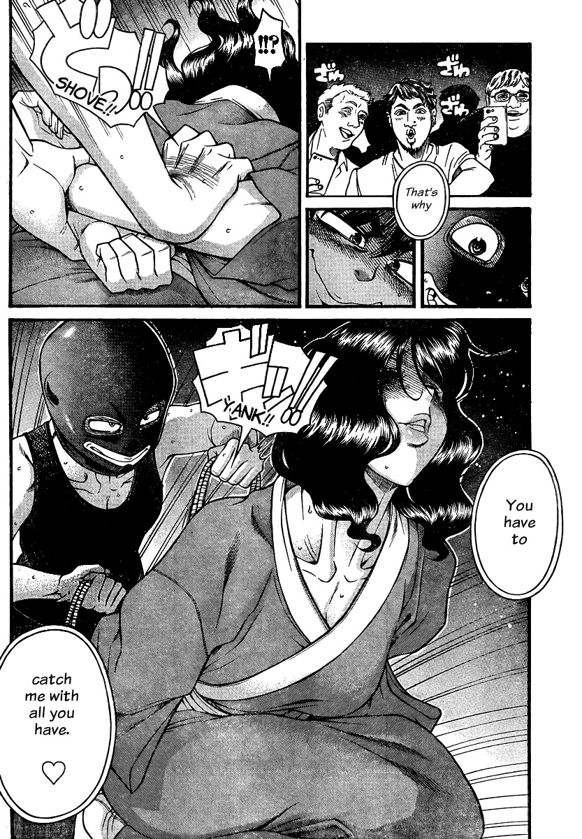 Nana to Kaoru Chapter 132 page 14 - Chapter 132: The Senior's Blue Spring VI
