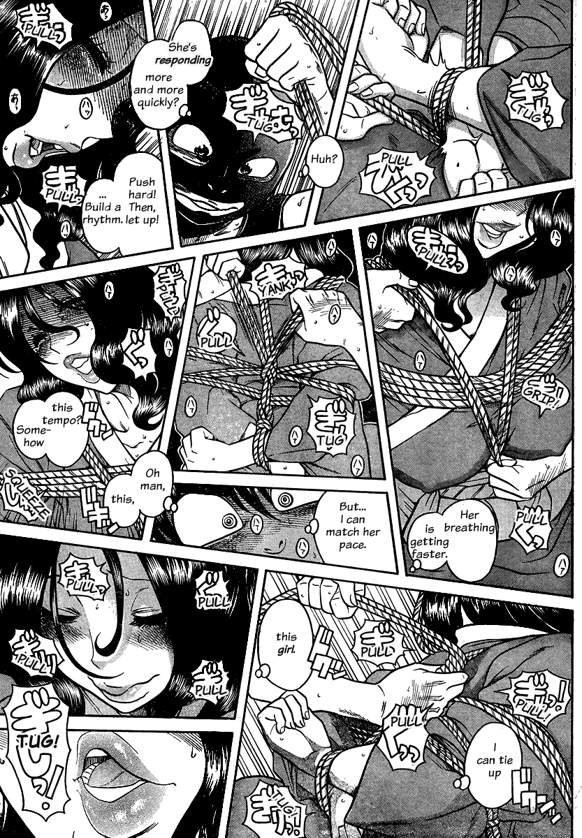 Nana to Kaoru Chapter 132 page 15 - Chapter 132: The Senior's Blue Spring VI