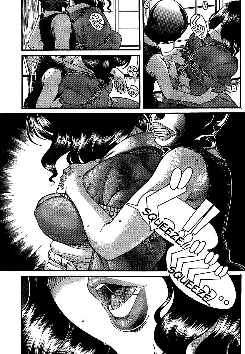 Nana to Kaoru Chapter 132 page 17 - Chapter 132: The Senior's Blue Spring VI