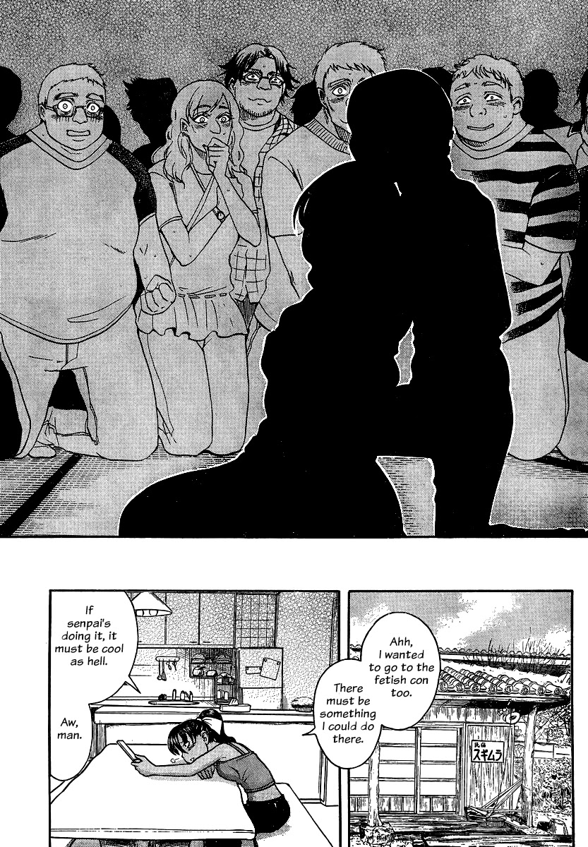Nana to Kaoru Chapter 132 page 19 - Chapter 132: The Senior's Blue Spring VI