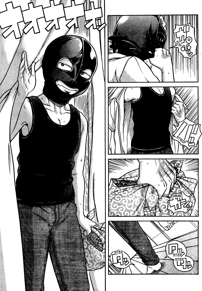 Nana to Kaoru Chapter 132 page 5 - Chapter 132: The Senior's Blue Spring VI