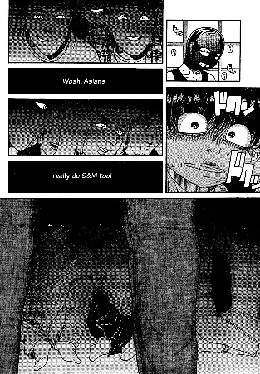 Nana to Kaoru Chapter 132 page 6 - Chapter 132: The Senior's Blue Spring VI