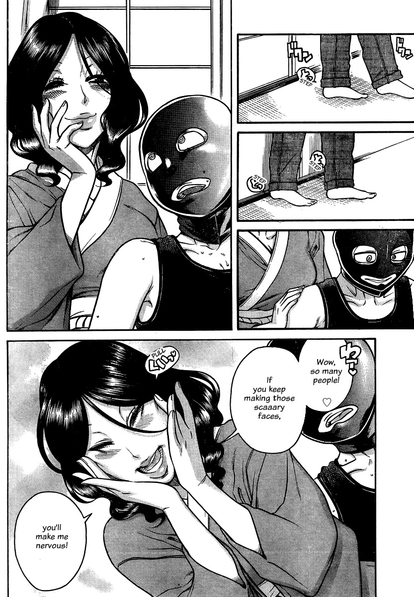 Nana to Kaoru Chapter 132 page 8 - Chapter 132: The Senior's Blue Spring VI