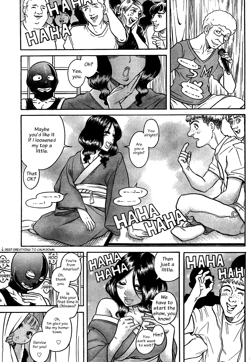 Nana to Kaoru Chapter 132 page 9 - Chapter 132: The Senior's Blue Spring VI