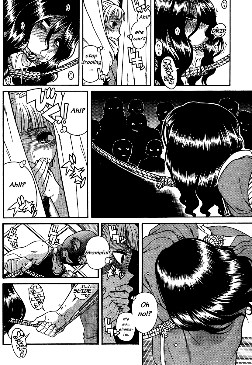 Nana to Kaoru Chapter 133 page 11 - Chapter 133: The Seniors' Blue Spring VII