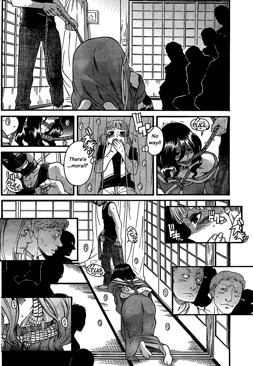 Nana to Kaoru Chapter 133 page 13 - Chapter 133: The Seniors' Blue Spring VII