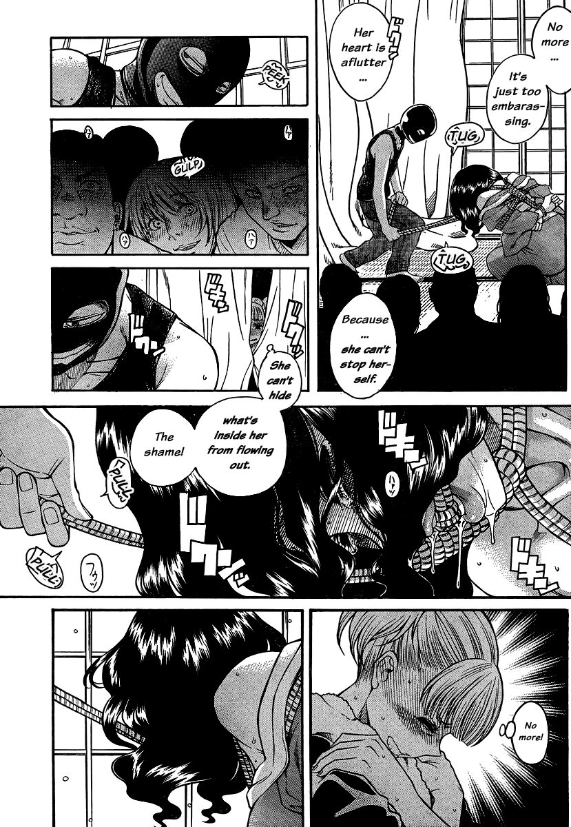 Nana to Kaoru Chapter 133 page 14 - Chapter 133: The Seniors' Blue Spring VII