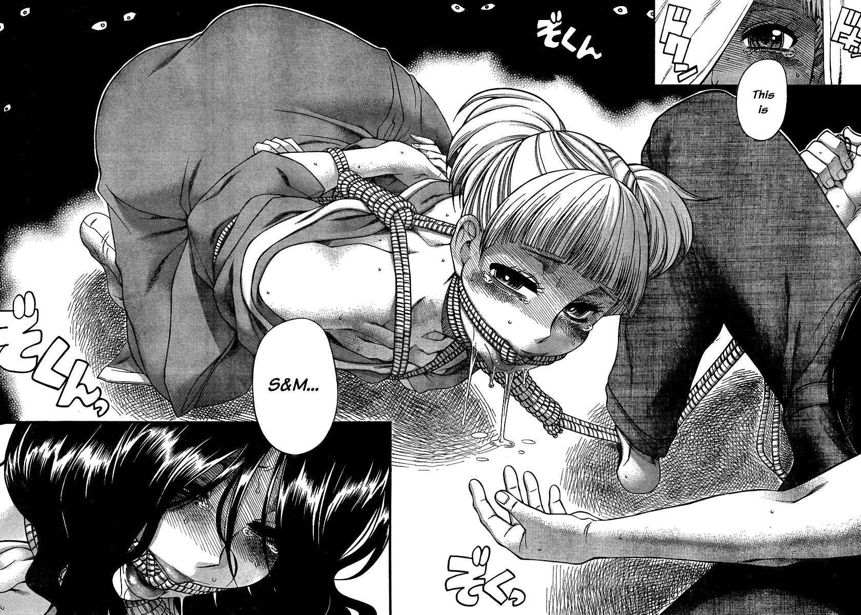 Nana to Kaoru Chapter 133 page 17 - Chapter 133: The Seniors' Blue Spring VII