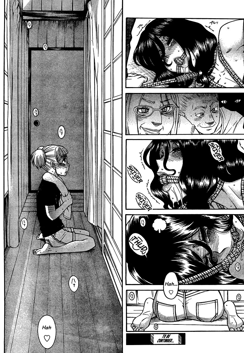 Nana to Kaoru Chapter 133 page 18 - Chapter 133: The Seniors' Blue Spring VII