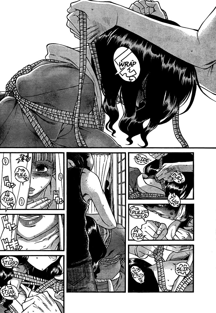 Nana to Kaoru Chapter 133 page 6 - Chapter 133: The Seniors' Blue Spring VII