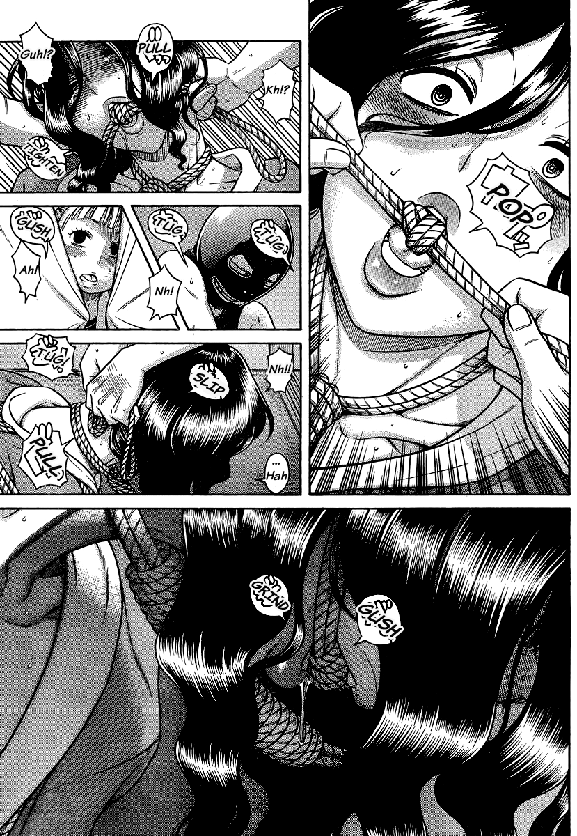 Nana to Kaoru Chapter 133 page 9 - Chapter 133: The Seniors' Blue Spring VII