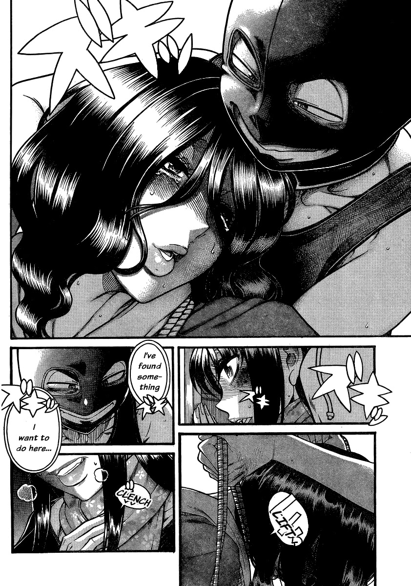 Nana to Kaoru Chapter 134 page 11 - Chapter 134: The Seniors' Blue Spring VIII