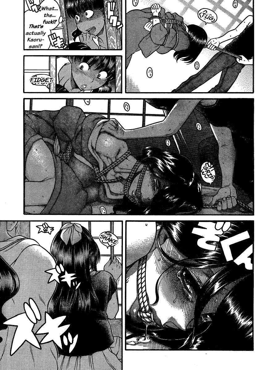 Nana to Kaoru Chapter 134 page 12 - Chapter 134: The Seniors' Blue Spring VIII