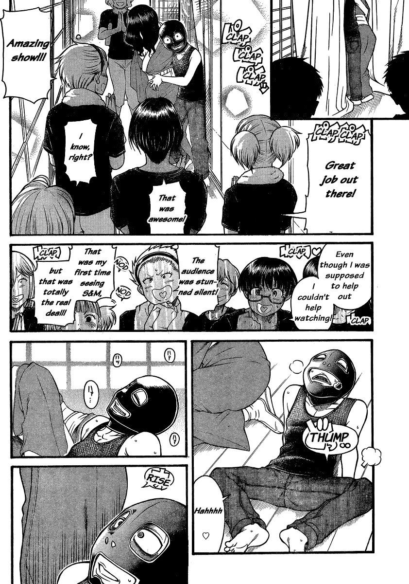 Nana to Kaoru Chapter 134 page 15 - Chapter 134: The Seniors' Blue Spring VIII