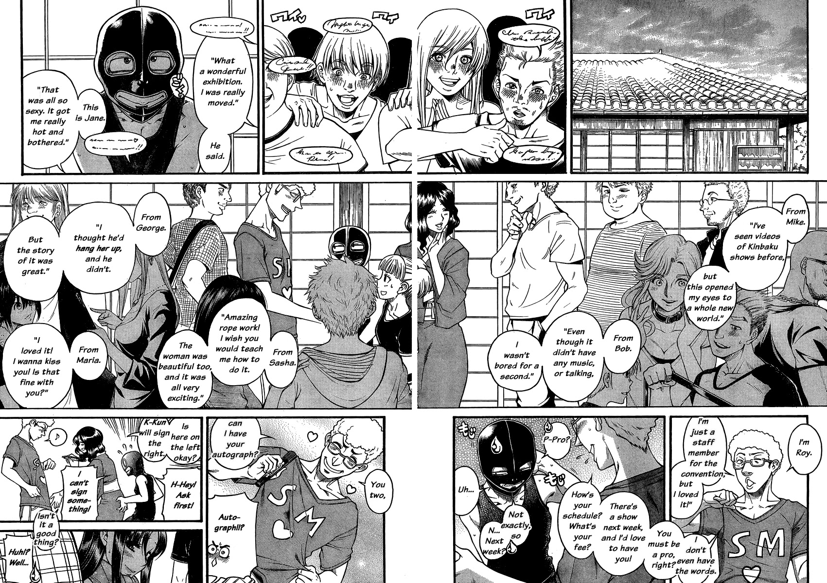 Nana to Kaoru Chapter 134 page 17 - Chapter 134: The Seniors' Blue Spring VIII