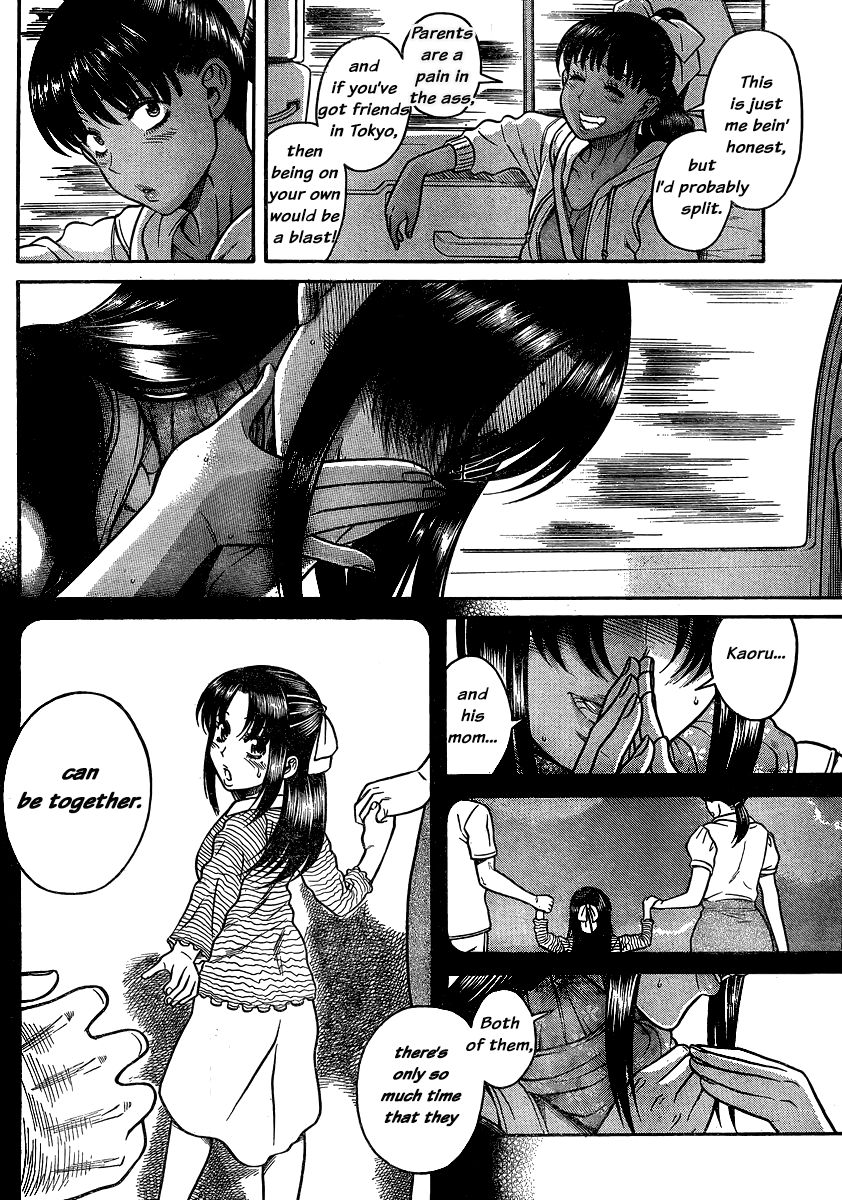 Nana to Kaoru Chapter 134 page 6 - Chapter 134: The Seniors' Blue Spring VIII