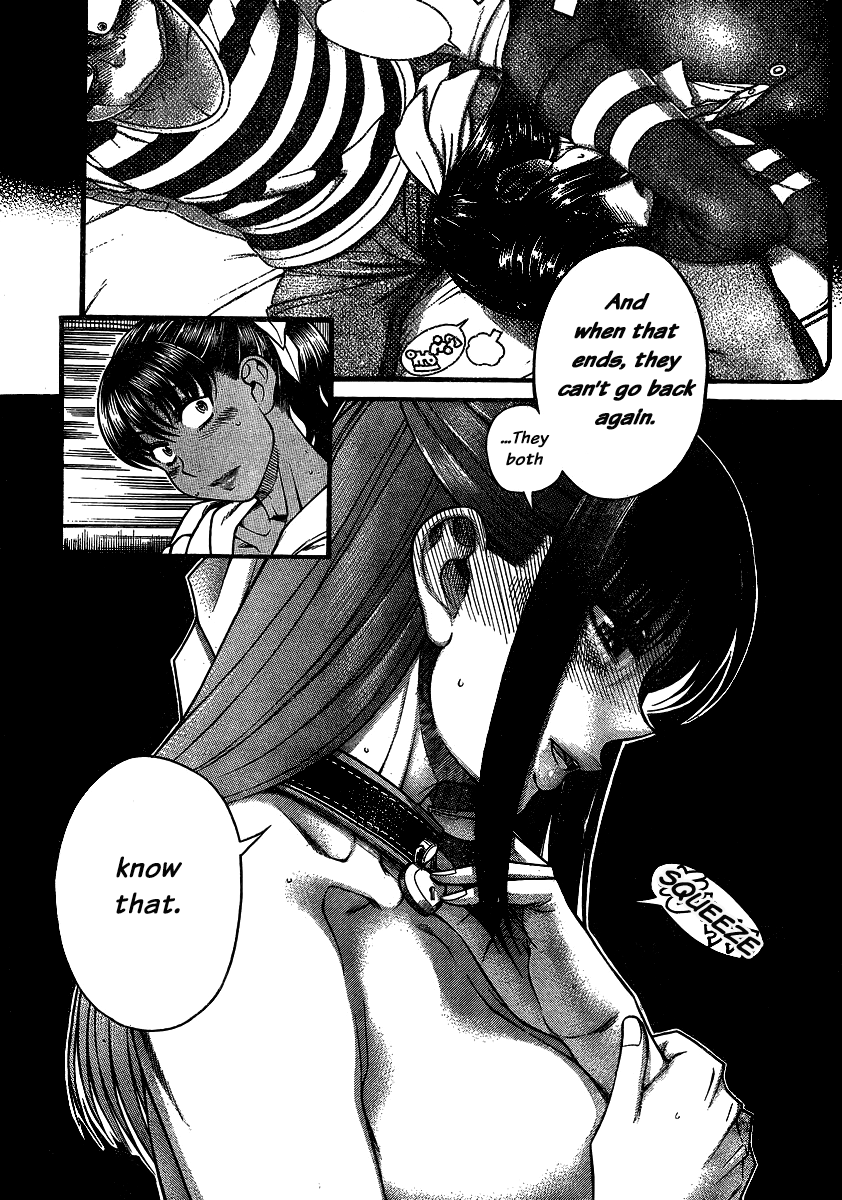 Nana to Kaoru Chapter 134 page 7 - Chapter 134: The Seniors' Blue Spring VIII
