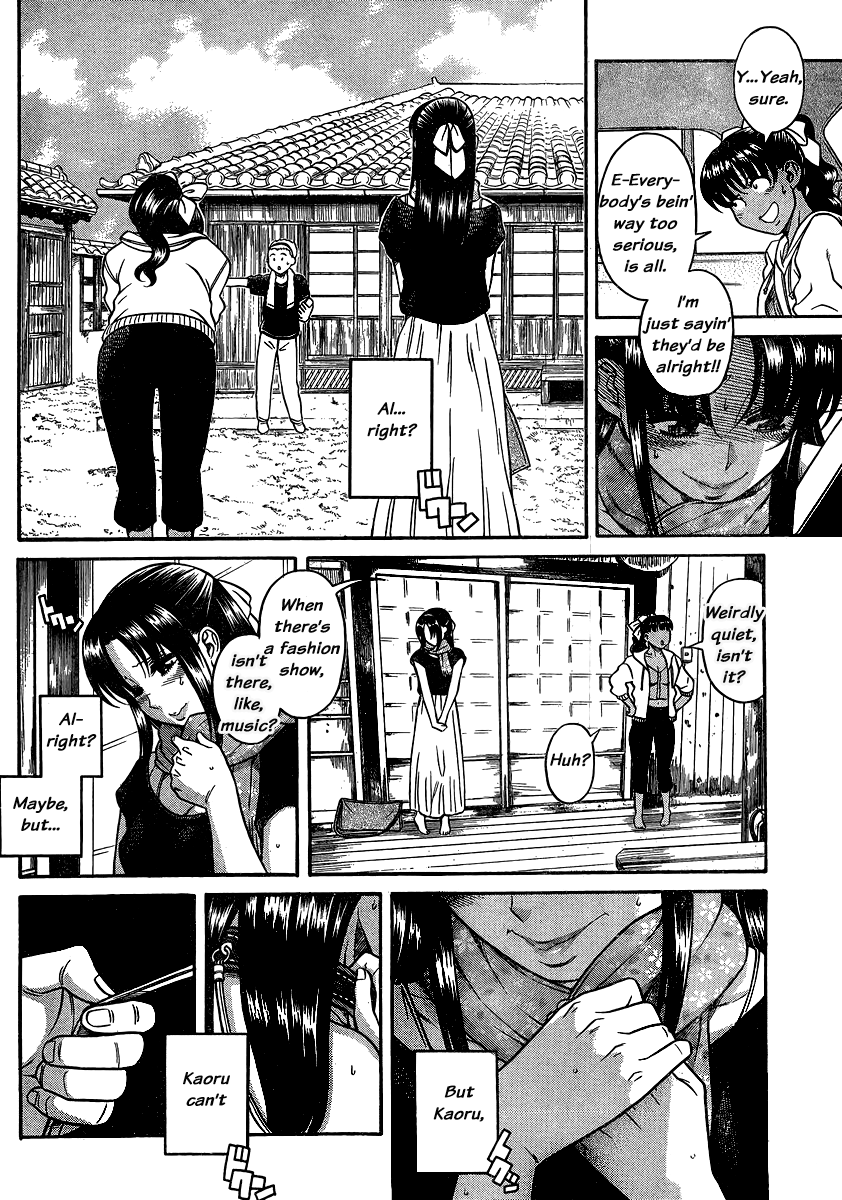 Nana to Kaoru Chapter 134 page 8 - Chapter 134: The Seniors' Blue Spring VIII