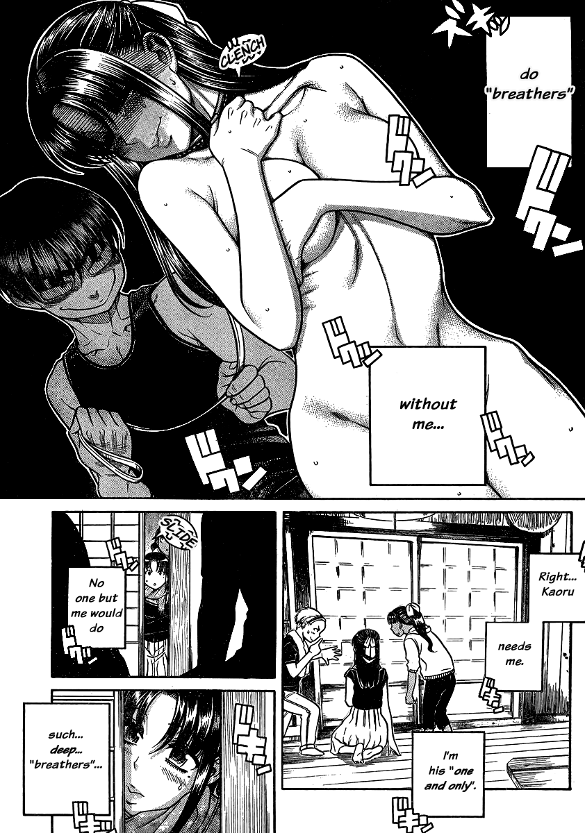 Nana to Kaoru Chapter 134 page 9 - Chapter 134: The Seniors' Blue Spring VIII