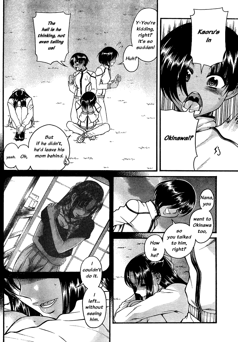Nana to Kaoru Chapter 135 page 11 - Chapter 135: The Seniors' Blue Spring IX