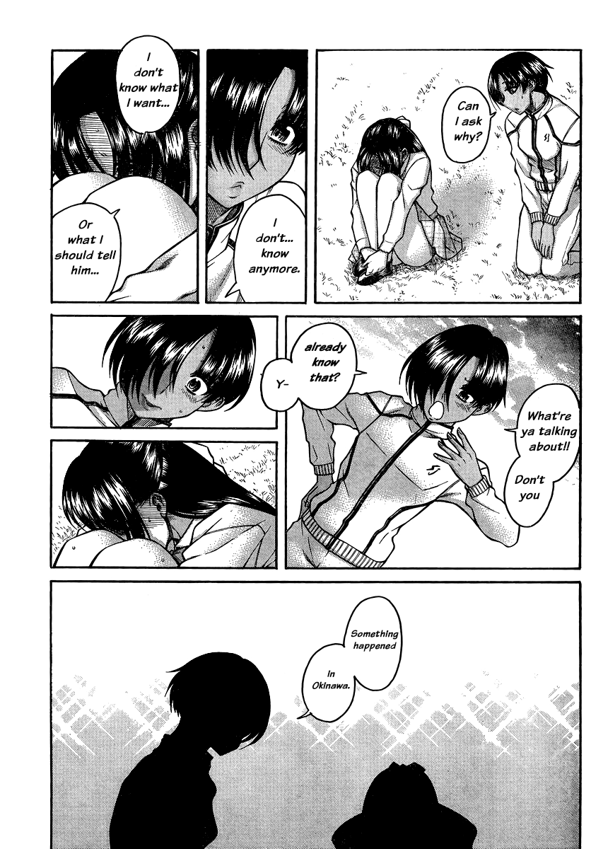 Nana to Kaoru Chapter 135 page 12 - Chapter 135: The Seniors' Blue Spring IX