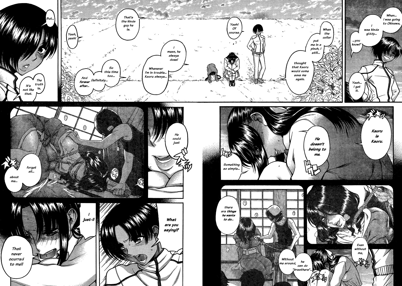 Nana to Kaoru Chapter 135 page 13 - Chapter 135: The Seniors' Blue Spring IX