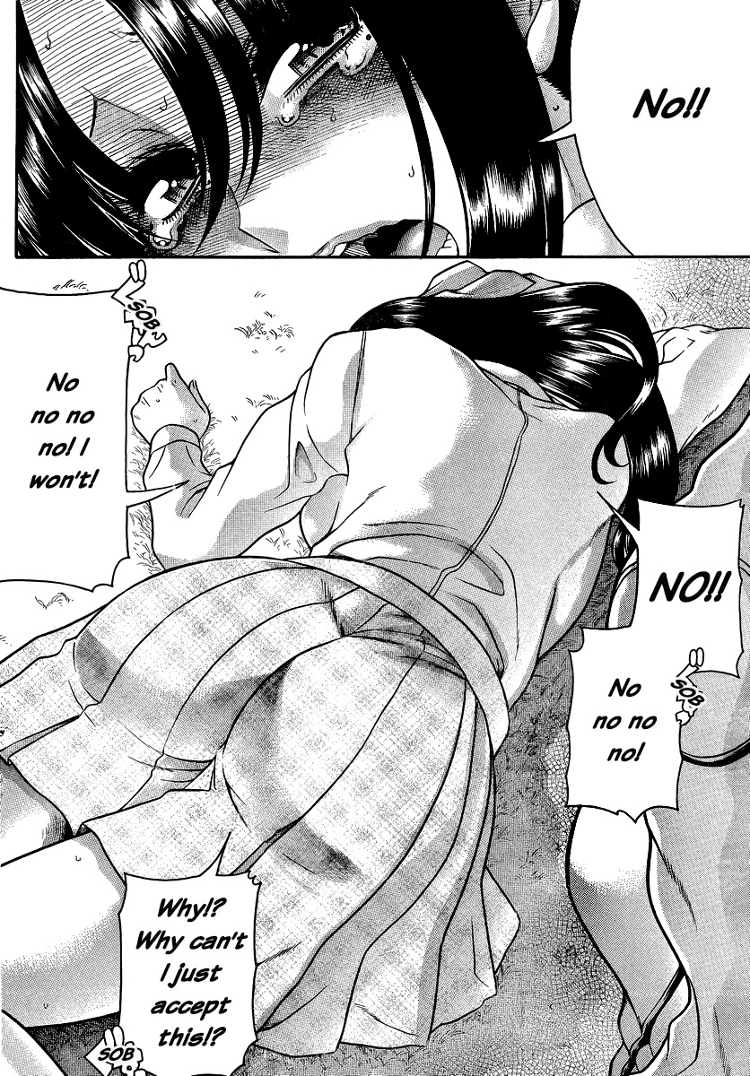 Nana to Kaoru Chapter 135 page 16 - Chapter 135: The Seniors' Blue Spring IX