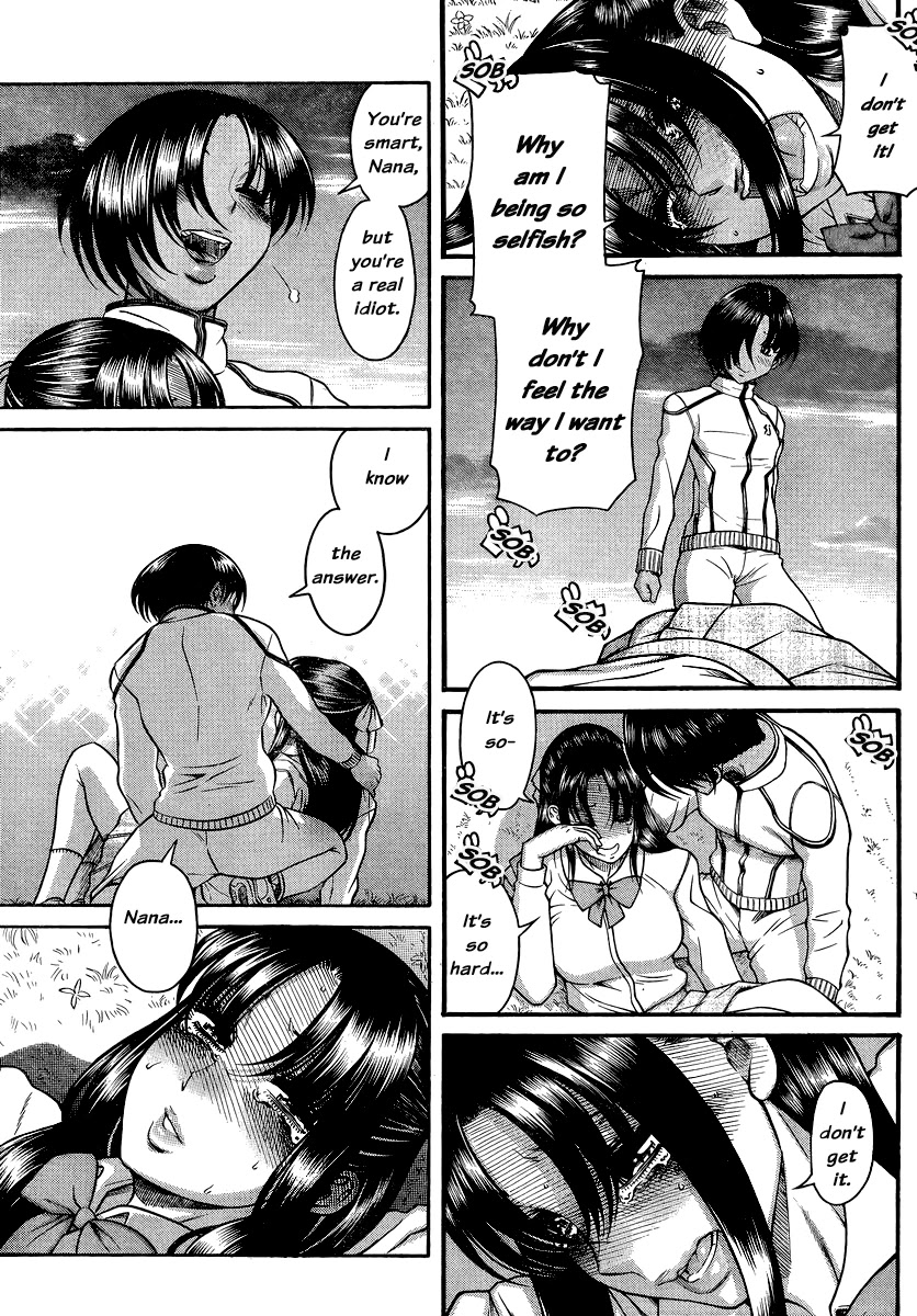 Nana to Kaoru Chapter 135 page 17 - Chapter 135: The Seniors' Blue Spring IX