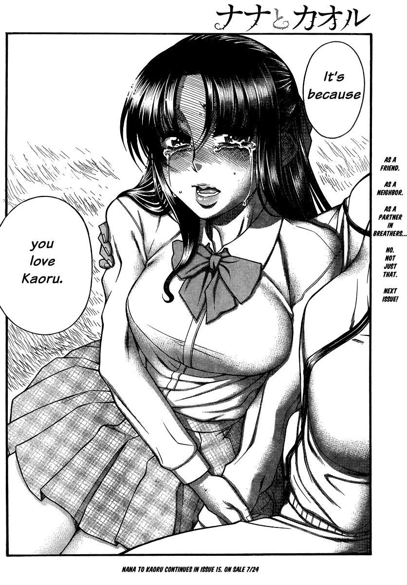 Nana to Kaoru Chapter 135 page 18 - Chapter 135: The Seniors' Blue Spring IX