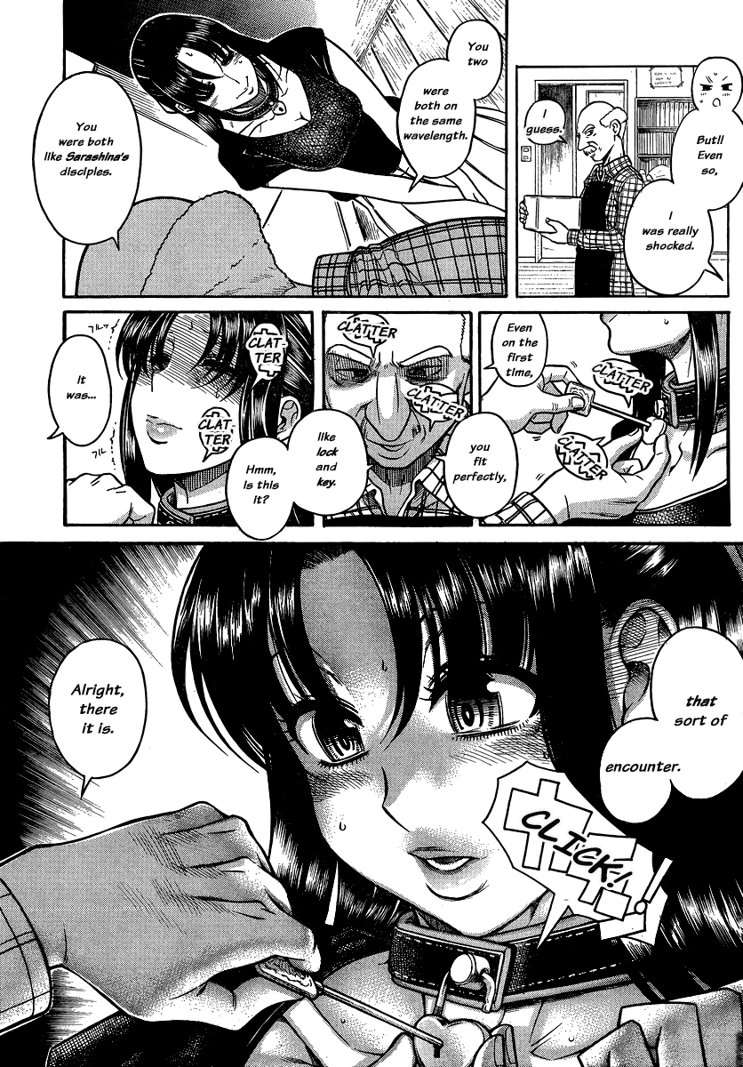 Nana to Kaoru Chapter 135 page 4 - Chapter 135: The Seniors' Blue Spring IX