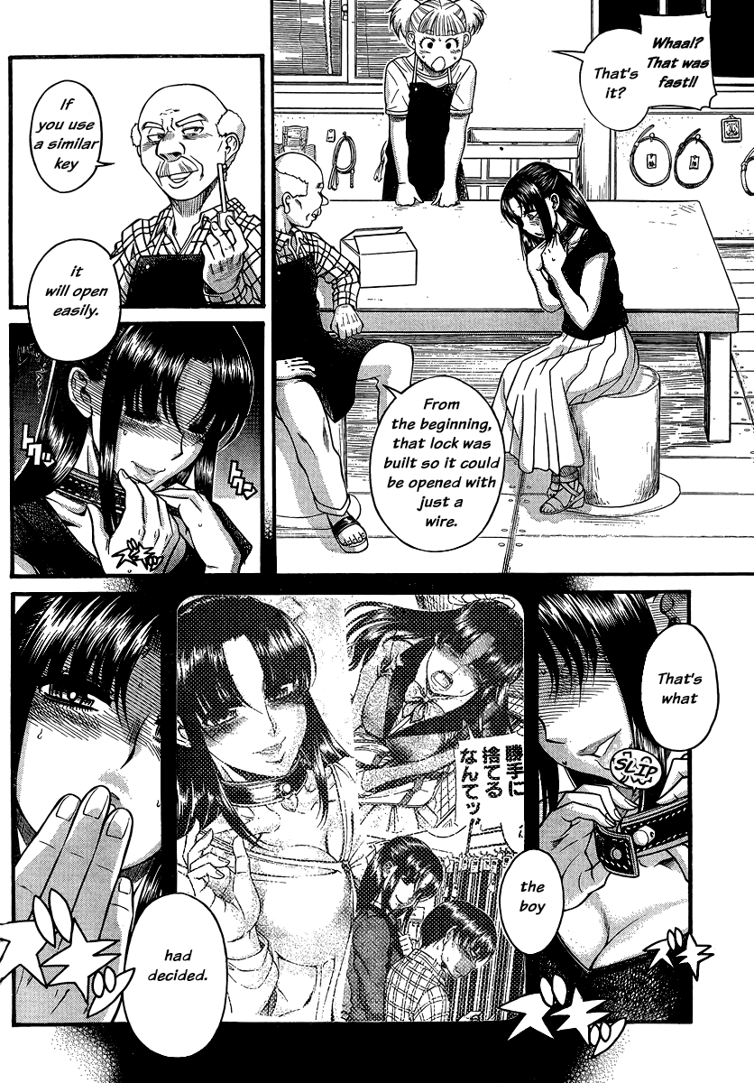 Nana to Kaoru Chapter 135 page 5 - Chapter 135: The Seniors' Blue Spring IX