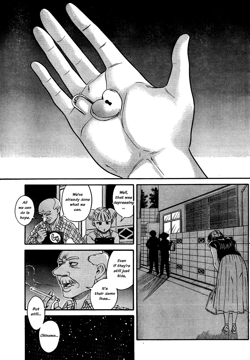 Nana to Kaoru Chapter 135 page 6 - Chapter 135: The Seniors' Blue Spring IX