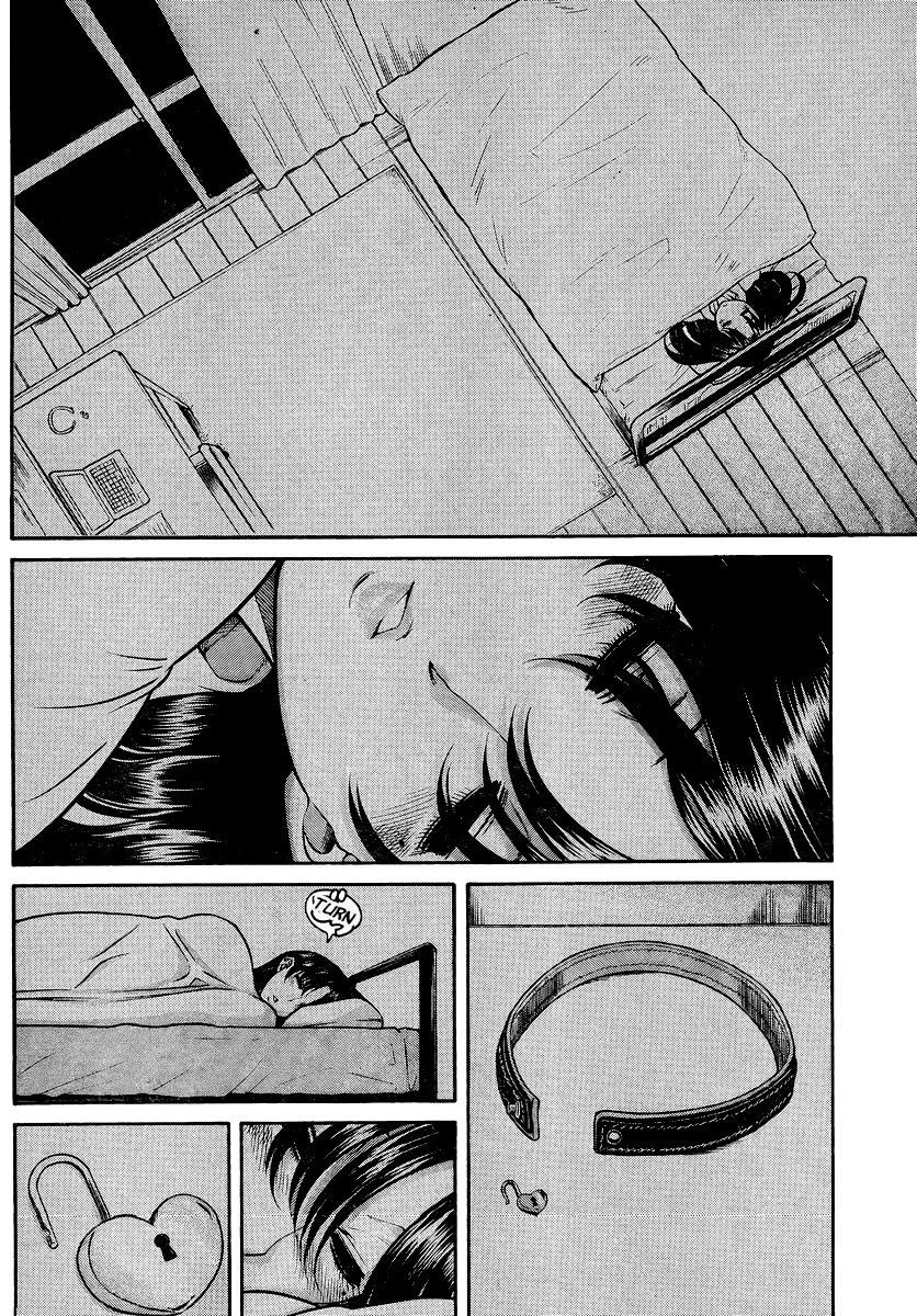 Nana to Kaoru Chapter 135 page 7 - Chapter 135: The Seniors' Blue Spring IX