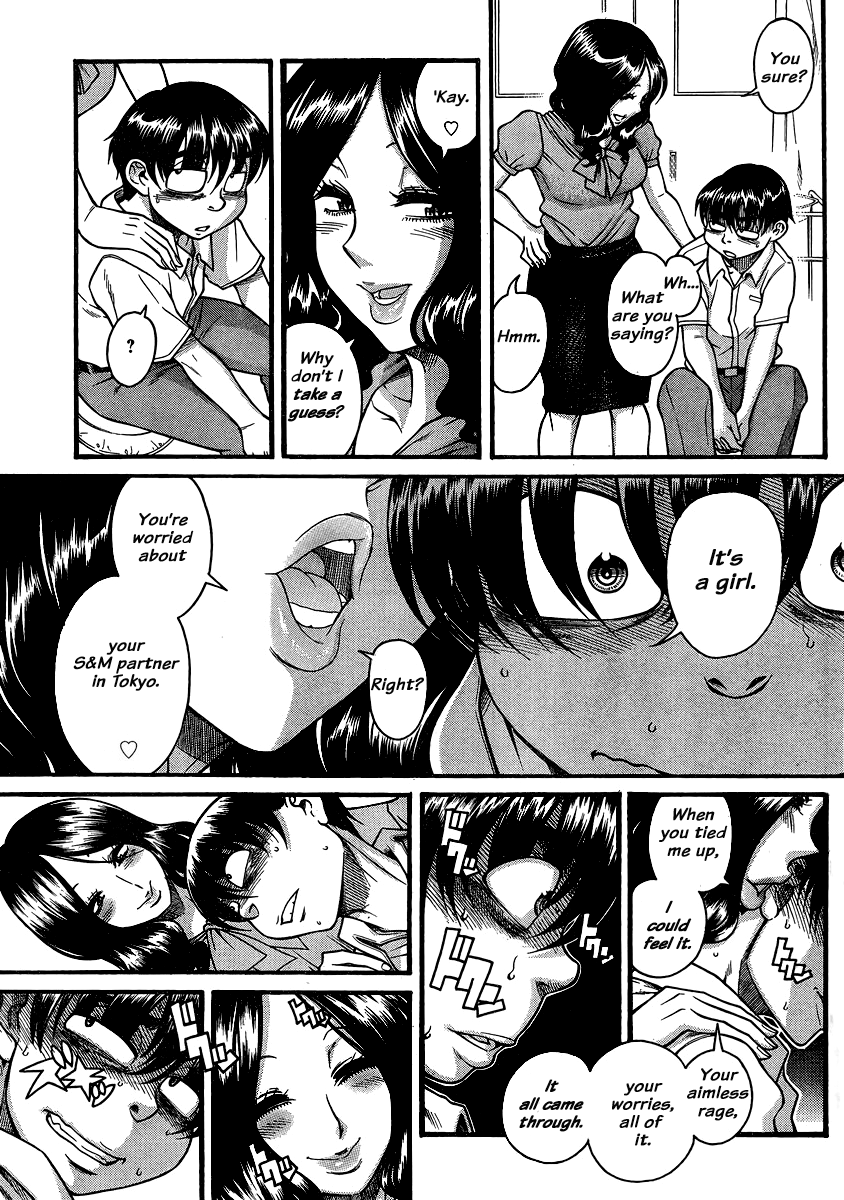 Nana to Kaoru Chapter 136 page 12 - Chapter 136: The Seniors' Blue Spring X