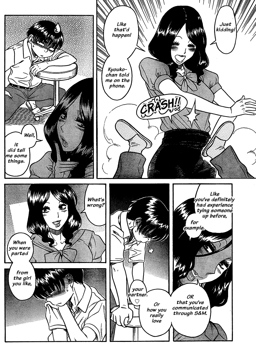 Nana to Kaoru Chapter 136 page 13 - Chapter 136: The Seniors' Blue Spring X