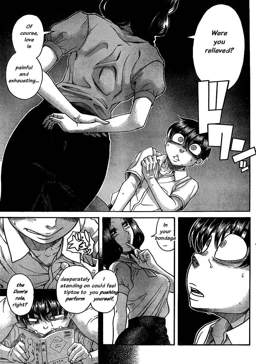 Nana to Kaoru Chapter 136 page 14 - Chapter 136: The Seniors' Blue Spring X