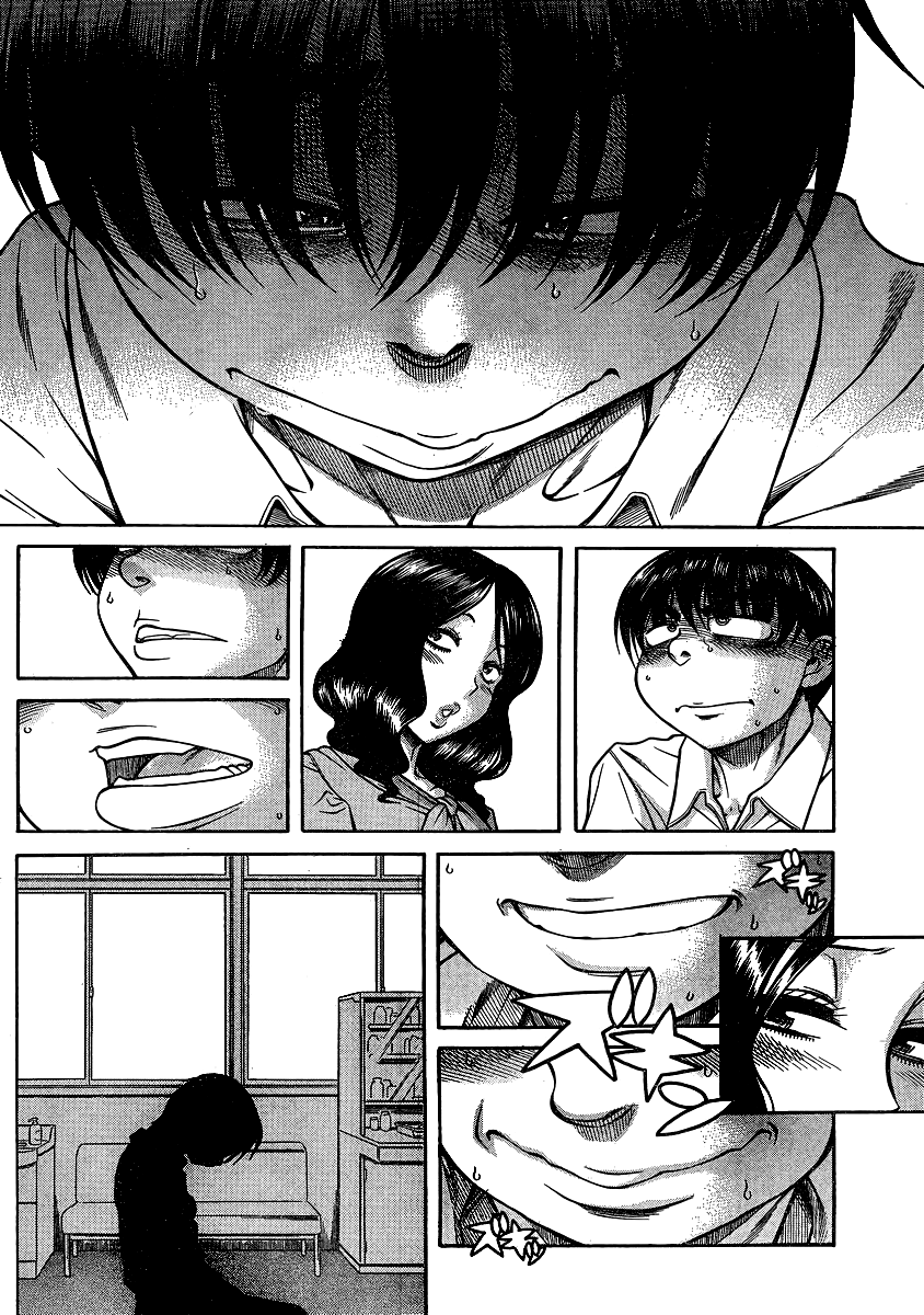 Nana to Kaoru Chapter 136 page 17 - Chapter 136: The Seniors' Blue Spring X