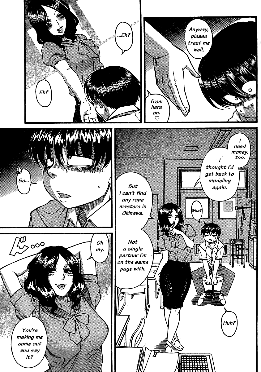 Nana to Kaoru Chapter 136 page 18 - Chapter 136: The Seniors' Blue Spring X
