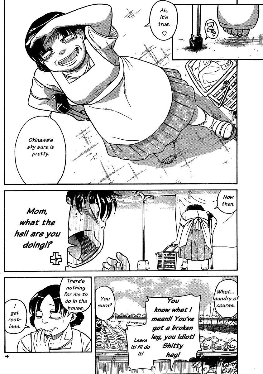 Nana to Kaoru Chapter 136 page 2 - Chapter 136: The Seniors' Blue Spring X