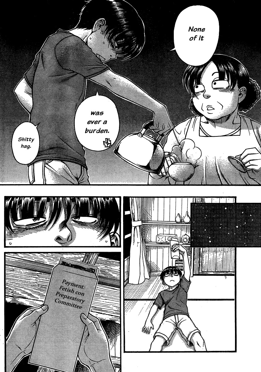 Nana to Kaoru Chapter 136 page 6 - Chapter 136: The Seniors' Blue Spring X