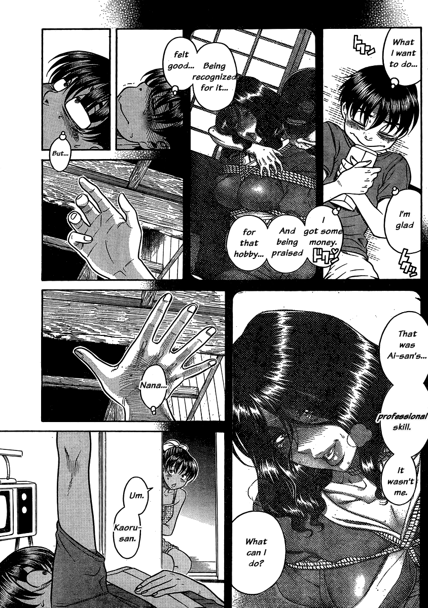 Nana to Kaoru Chapter 136 page 7 - Chapter 136: The Seniors' Blue Spring X