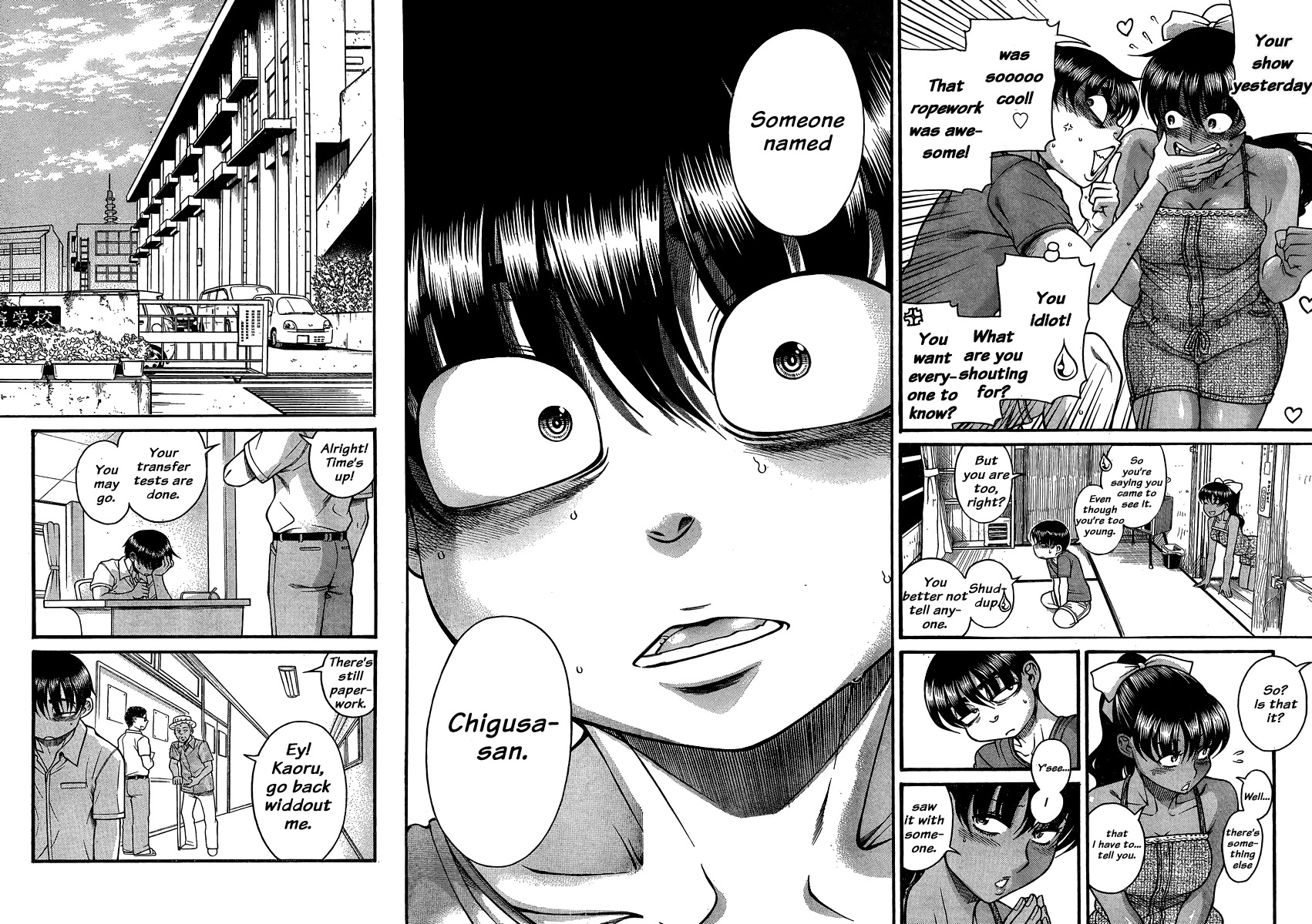 Nana to Kaoru Chapter 136 page 8 - Chapter 136: The Seniors' Blue Spring X