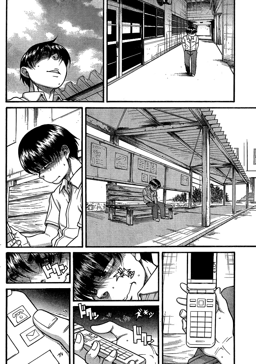 Nana to Kaoru Chapter 136 page 9 - Chapter 136: The Seniors' Blue Spring X