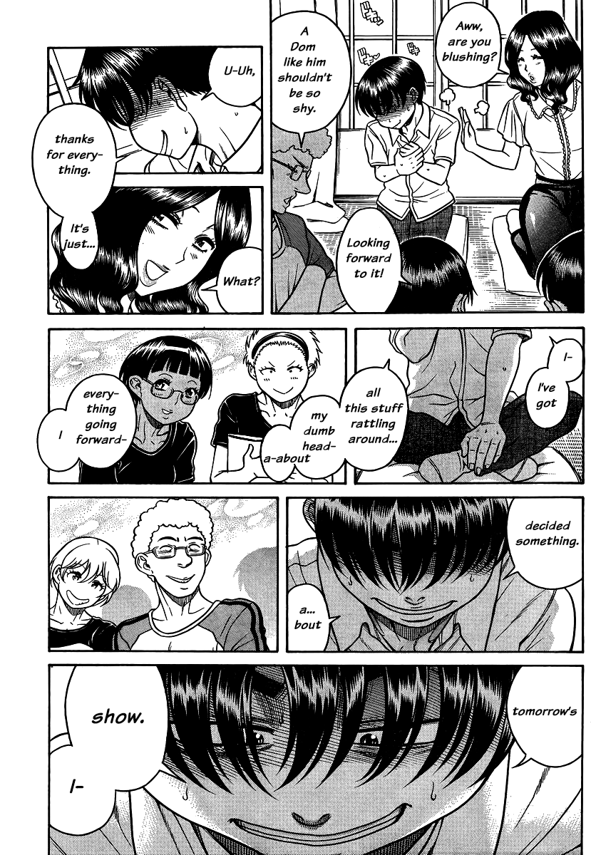Nana to Kaoru Chapter 137 page 11 - Chapter 137: The Seniors' Blue Spring XI