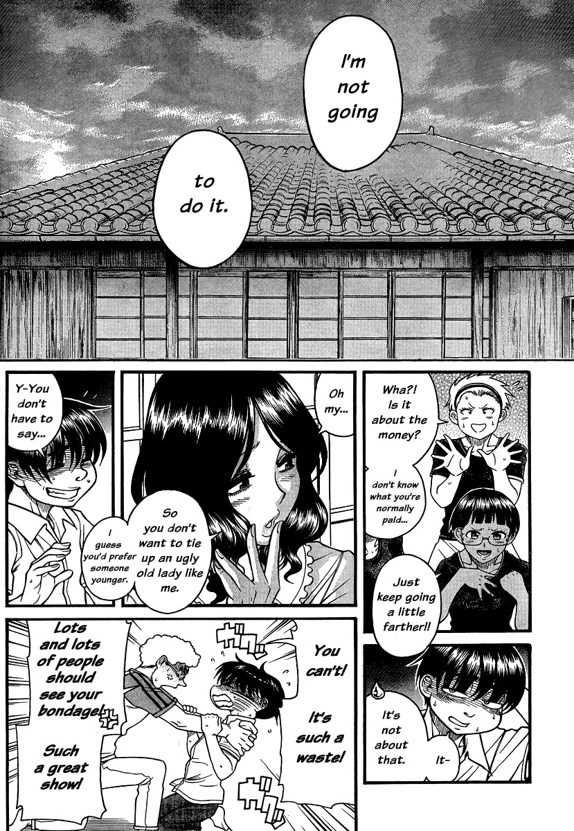 Nana to Kaoru Chapter 137 page 12 - Chapter 137: The Seniors' Blue Spring XI