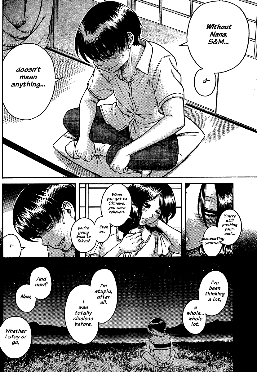 Nana to Kaoru Chapter 137 page 16 - Chapter 137: The Seniors' Blue Spring XI