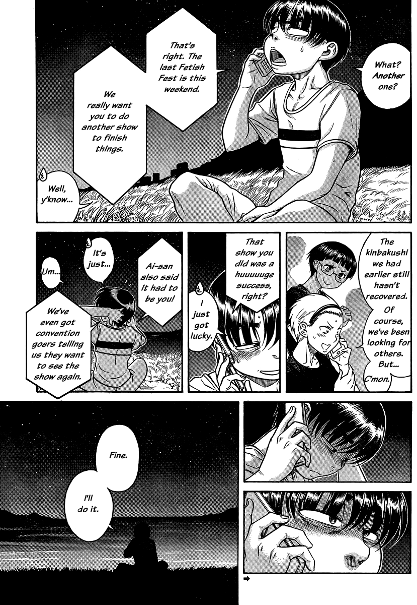 Nana to Kaoru Chapter 137 page 3 - Chapter 137: The Seniors' Blue Spring XI